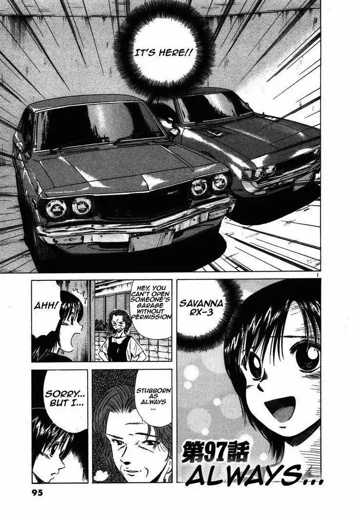 Over Rev! Chapter 97 1